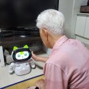 울산광역시북구치매안심센터 더코리아