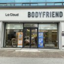 (주)바디프랜드 부천역곡 이미지