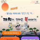 아이나라 이미지