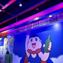 의정부 편의점 | 의정부안주 맛집 일본 감성 가득한 이자카야 압편 압구정편의점 의정부민락점 식사 후기