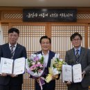 ㈜유수산업 뉴시스