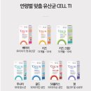 장온누리약국 이미지