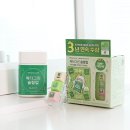 ㈜그린에너지 | 올리브영 어워즈 수상 다이어트 추천템 메타그린 슬림업 연말 약속 체지방관리 위해 겟!