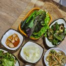 당진황토참숯 이미지