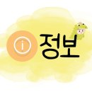브레댄코산본점(센트로601) 이미지