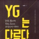 (주)닥터디자이너 이미지