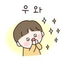 몬스터종합학원