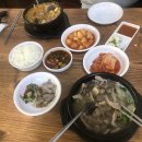 소문난순대국 이미지