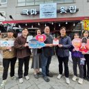 쿠마 - 중구 남포길 27 | 쿠마