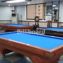 아마존 당구클럽 이미지