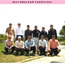 삼금공업주식회사 이미지