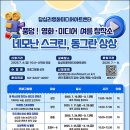 답십리8 이미지