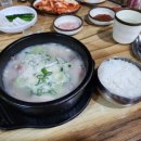 함흥순대국 - 성동구 매봉길 22 | 함흥순대국