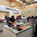 송악건강생활지원센터 이미지