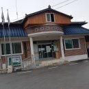 슬치경로당 Daum카페