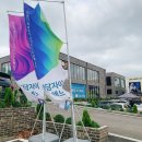 와우중학교 | 봉담 자이 라젠느 서포터즈 후기 봉담자이 라젠느 7월분양