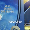 5.18기념문화관(민주홀) 이미지