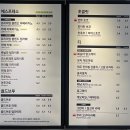 할리스 을지로입구점 이미지