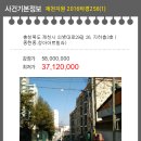 청아빌라 이미지