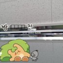 우영전기수리 이미지