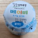 중기목장 이미지