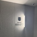 청주종합경기장 | 청주 종합경기장 근처 가성비 숙소 추천 '호텔 어반티'