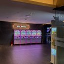 제천오락실 이미지