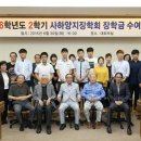 재양지 이미지