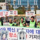 ‘코로나 백신 맞으면 암 걸린다’ 국내 연구에 질병청 “입증 어려워” 이미지