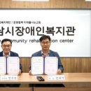 사단법인 한국취업능력개발원