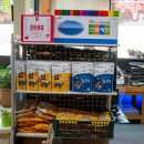 진도사랑 영농조합법인 이미지