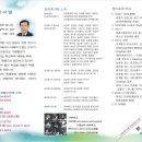 제1회 청소년 범죄 예방을 위한 "친친 콘서트" 개최 (안계면) 이미지