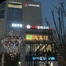 도원중학교 | 서대문역중식맛집, 도원ㅣ진짜 맛있는 중국집 후기