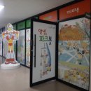 교육문화회관(본관) 이미지
