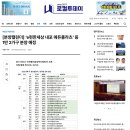 (주)에듀플로 네이버블로그