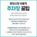 강구치과의원 이미지