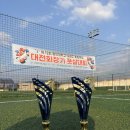 용인대 성민 태권도 이미지