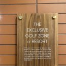 목동현대스크린골프 이미지