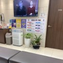 닥터스마취통증의학과의원 네이버블로그