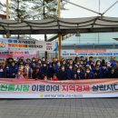 군포역전시장 이미지