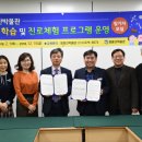 명호초등학교 이미지