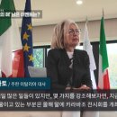 가토 이미지
