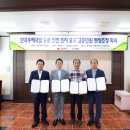 반곡우체국 이미지