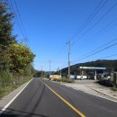 황금궁전주유소 이미지