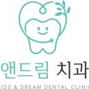 서울키즈치과의원 이미지