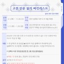 김해도서관 이미지