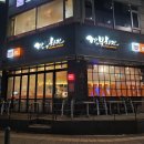 파주운정 가람마을 치킨맛집 &#34;깐부치킨&#34;파주운정가람마을점*내돈내산*후기