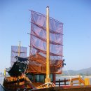 고란약수 이미지