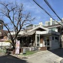 공동감각 건축사사무소 | 공동감각 건축사사무소 &#39;베이크 모굴&#39; | 성수동 주택 용도변경 건축 프로젝트