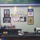 스카이 골프존 이미지